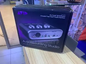 Mbox Recording Studio