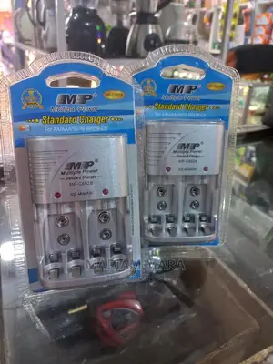 Mp Multiple Power Standard Charger