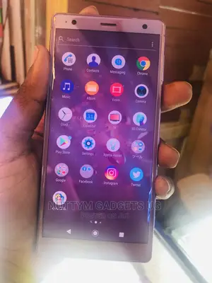 Sony Xperia XZ2 64 GB Bronze