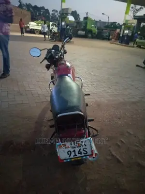 Bajaj RE 2020 Brown