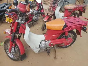 Suzuki Intruder 2016 Red