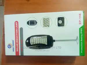 Solar Induction Lamp or Solar Security Light