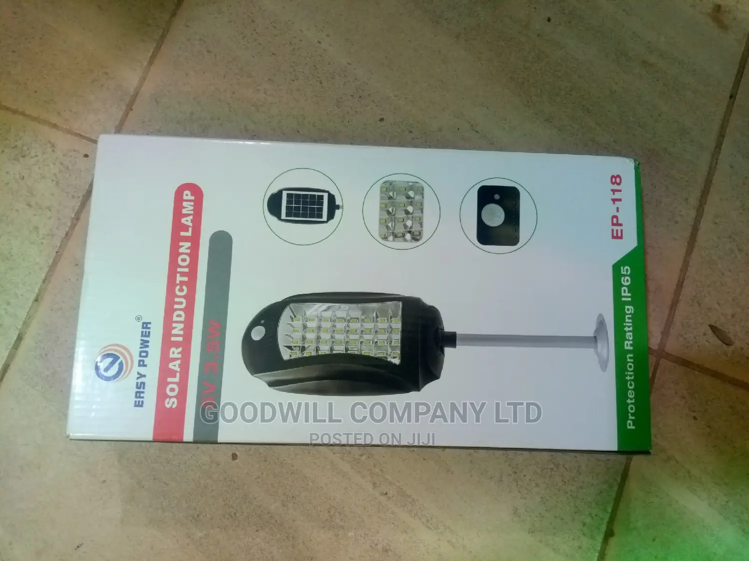 Solar Induction Lamp or Solar Security Light