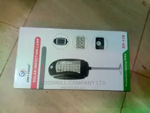 Solar Induction Lamp or Solar Security Light