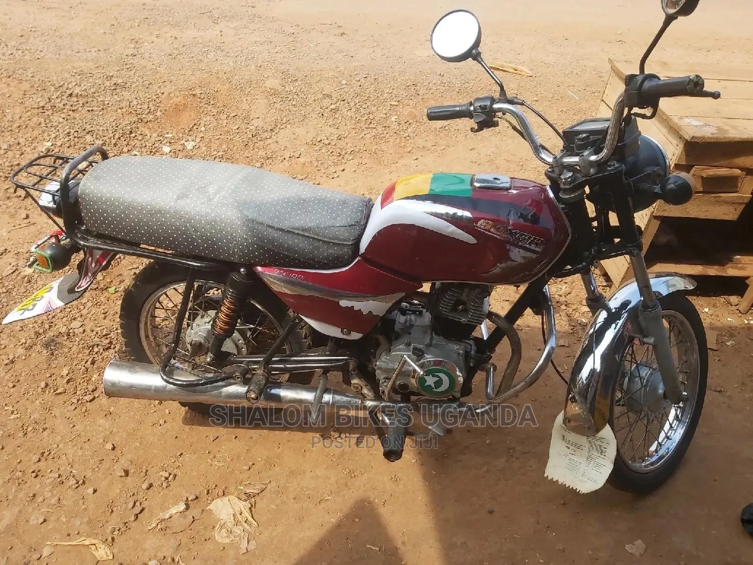 Bajaj Avenger 220 Street 2017 Red