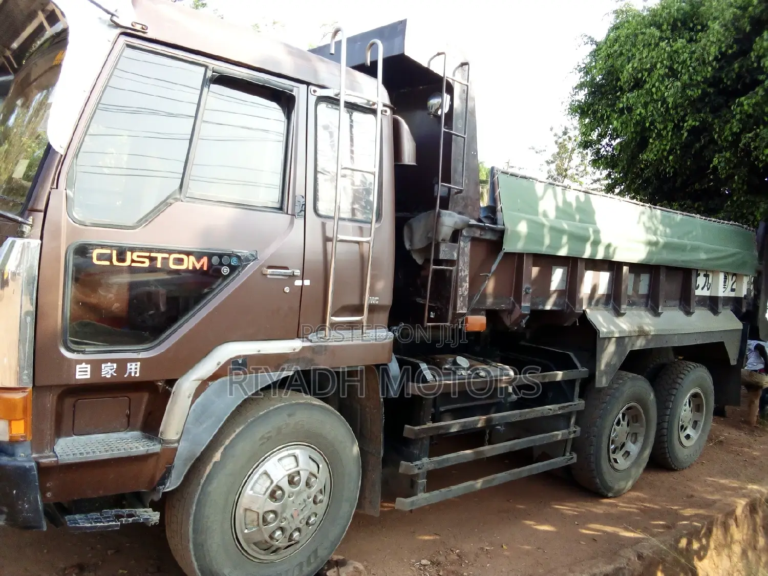 Fuso Magulu Koni
