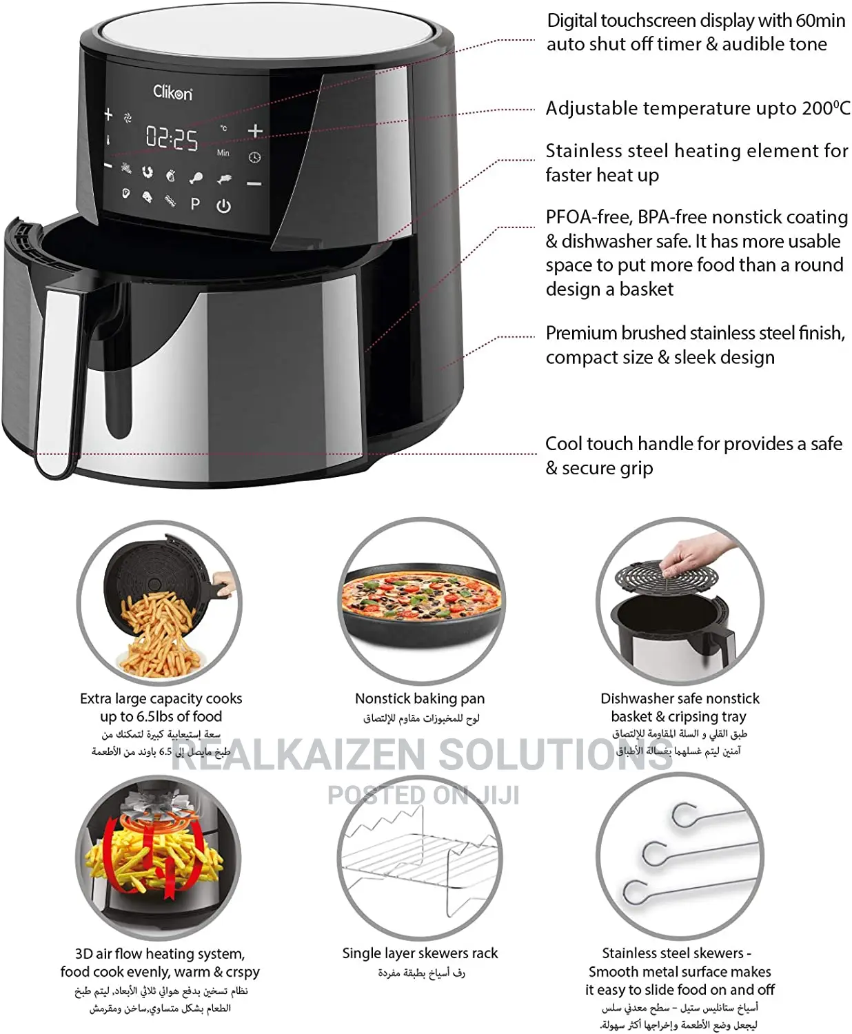CLIKON 8L Digital Aerocrisp Technology Air Fryer 1700W