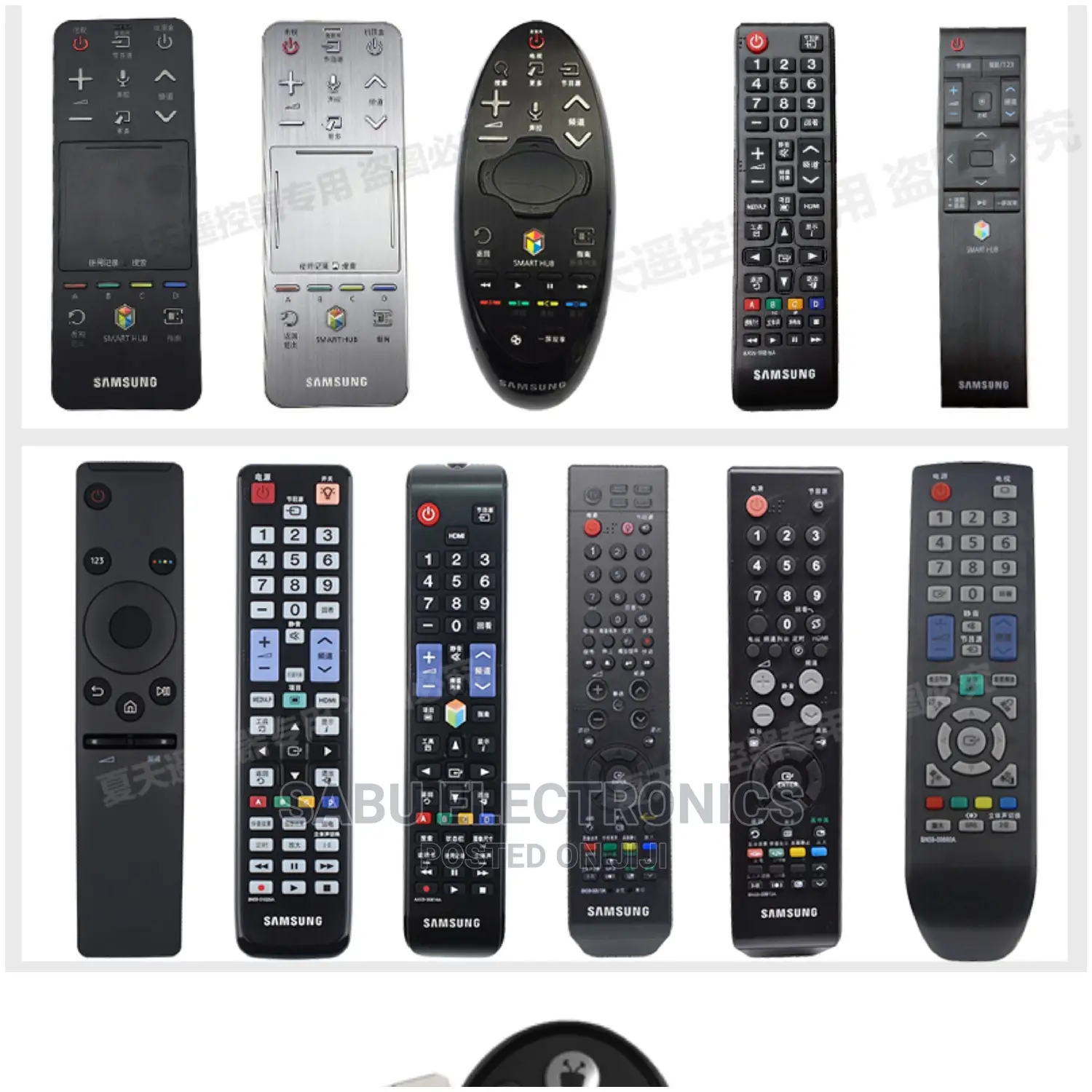 Tvs Remote Control