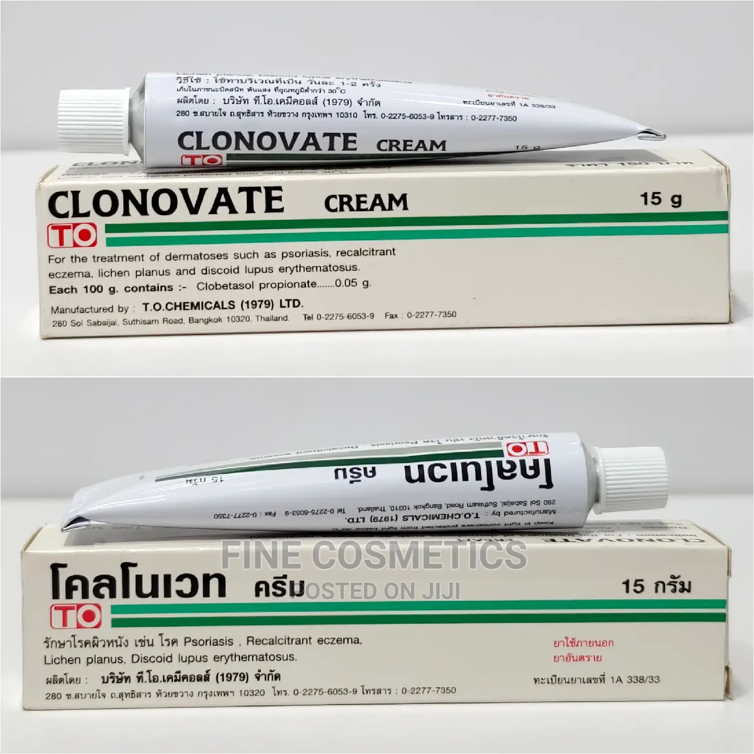 CLONOVATE Strong Lightening Cream for Pimples and + Knuckles