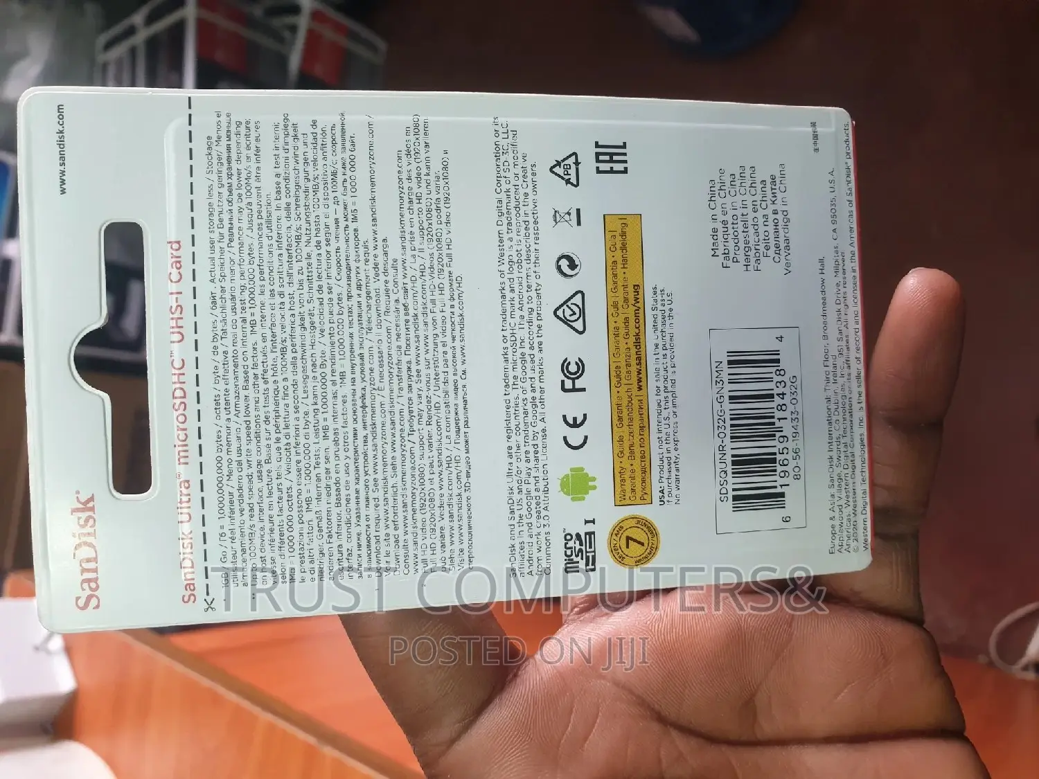 32 Gb Memory Card