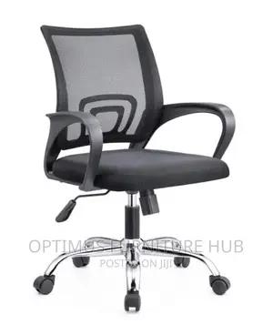 Short Back Office Chair