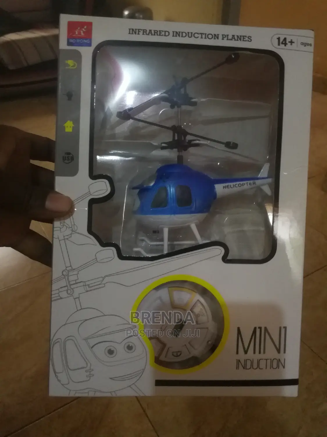 Brand New Infrared Induction Plane