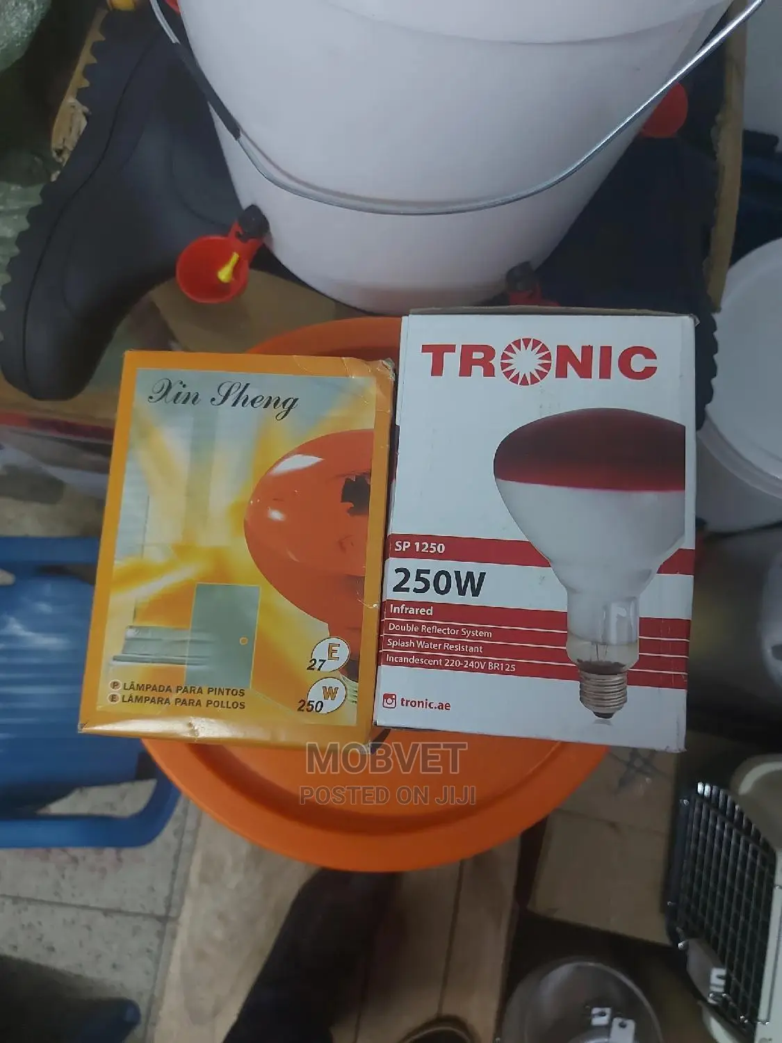 Infrared Brooder Heaters
