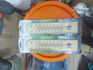 Brooder Wall Thermometers