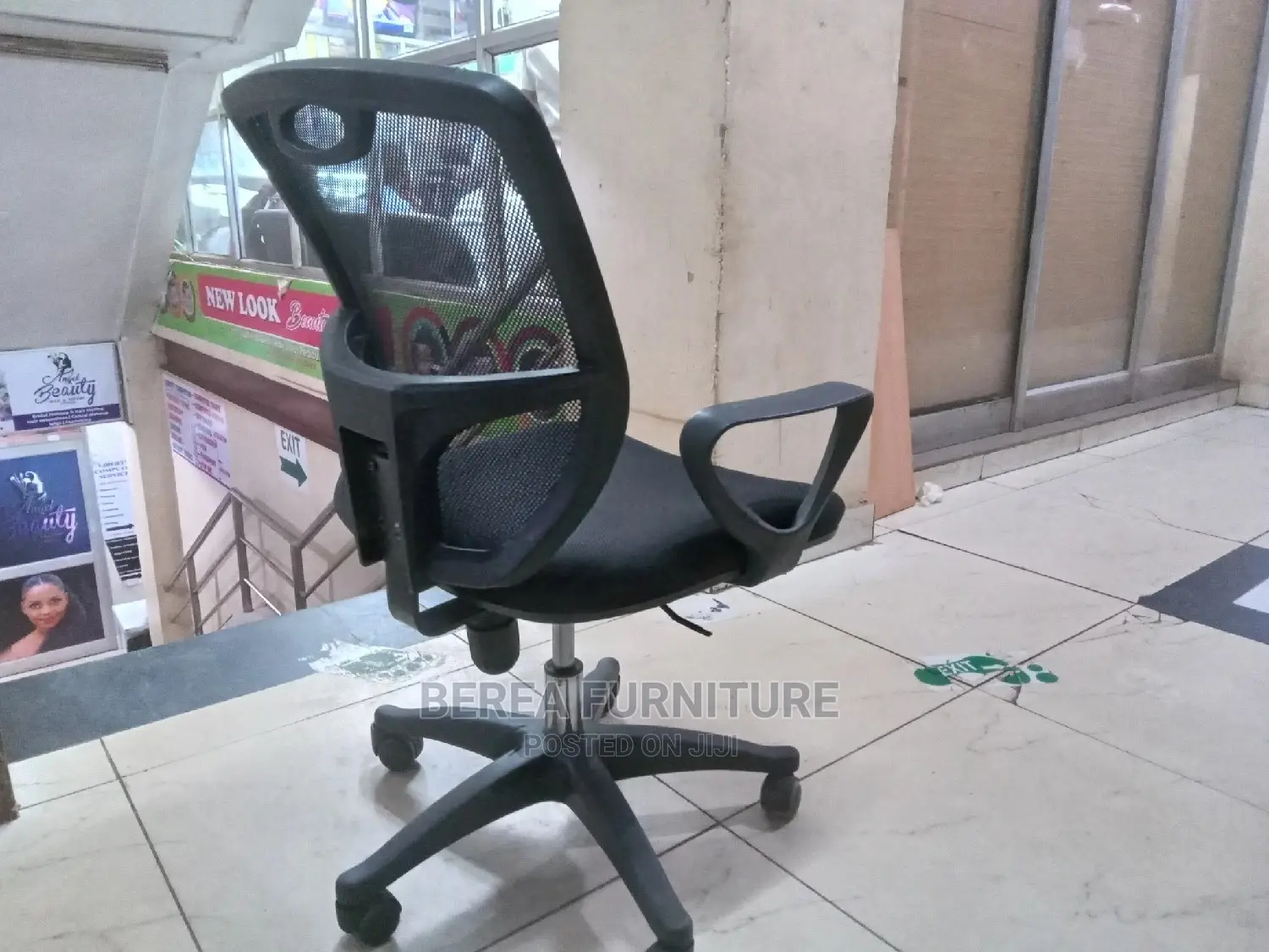 Secretarial Chair