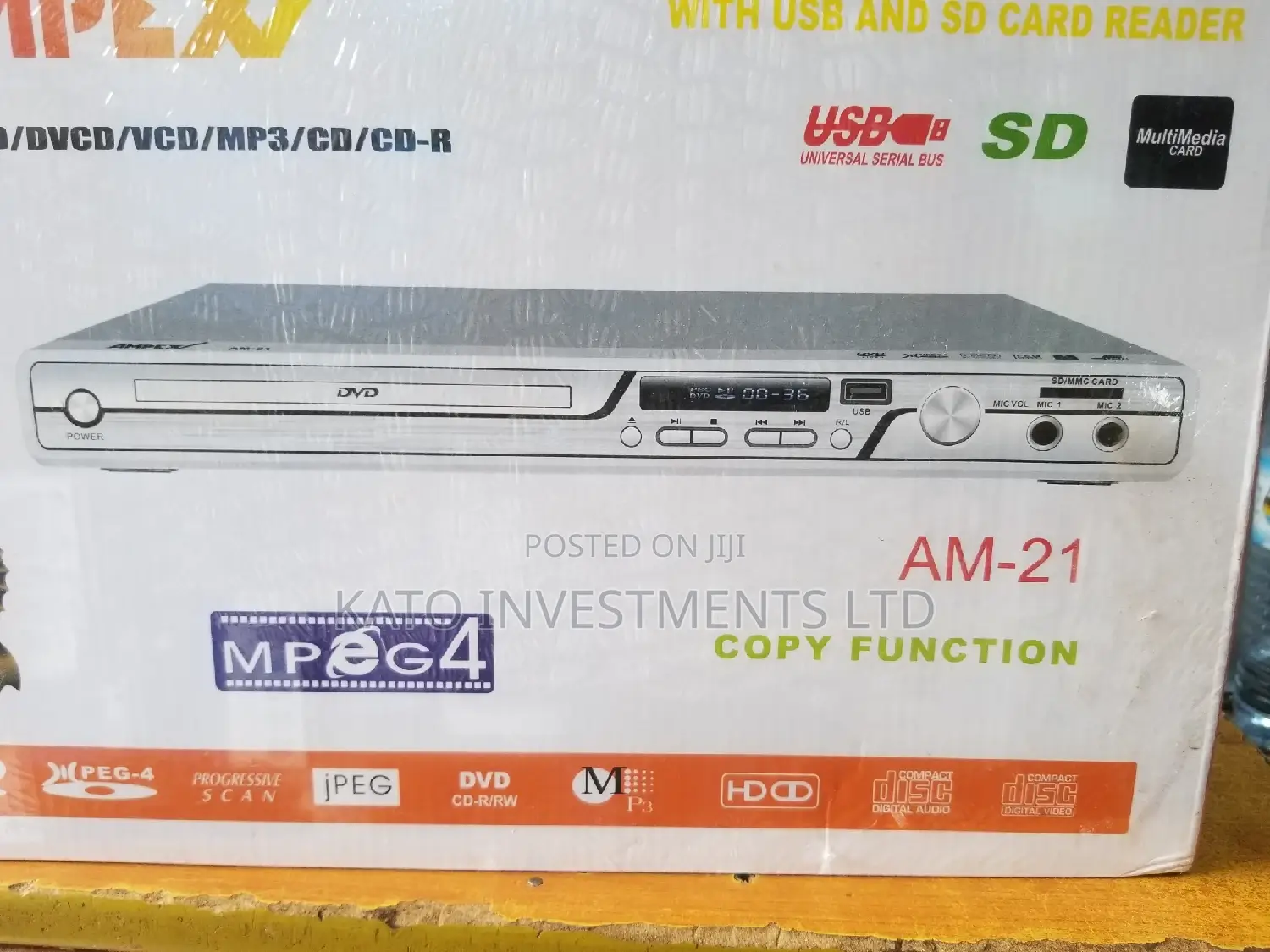 Ampex DVD Player