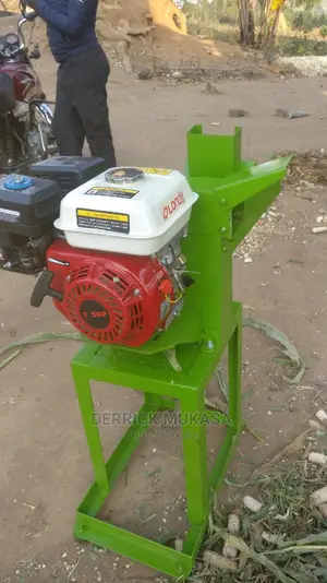 Petrol Driven Sillage Machine