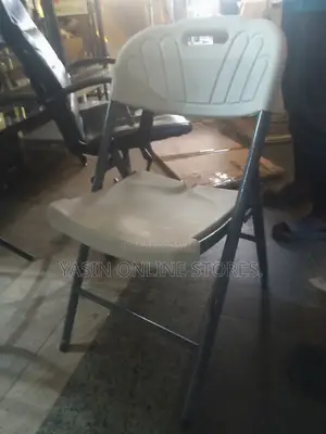 Reading Chair.