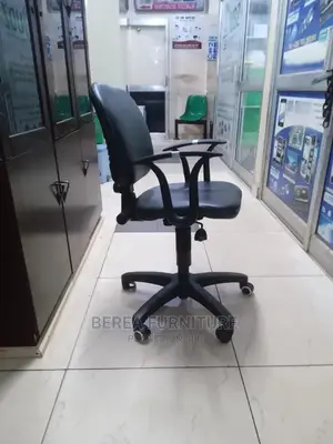 Secretarial Chair