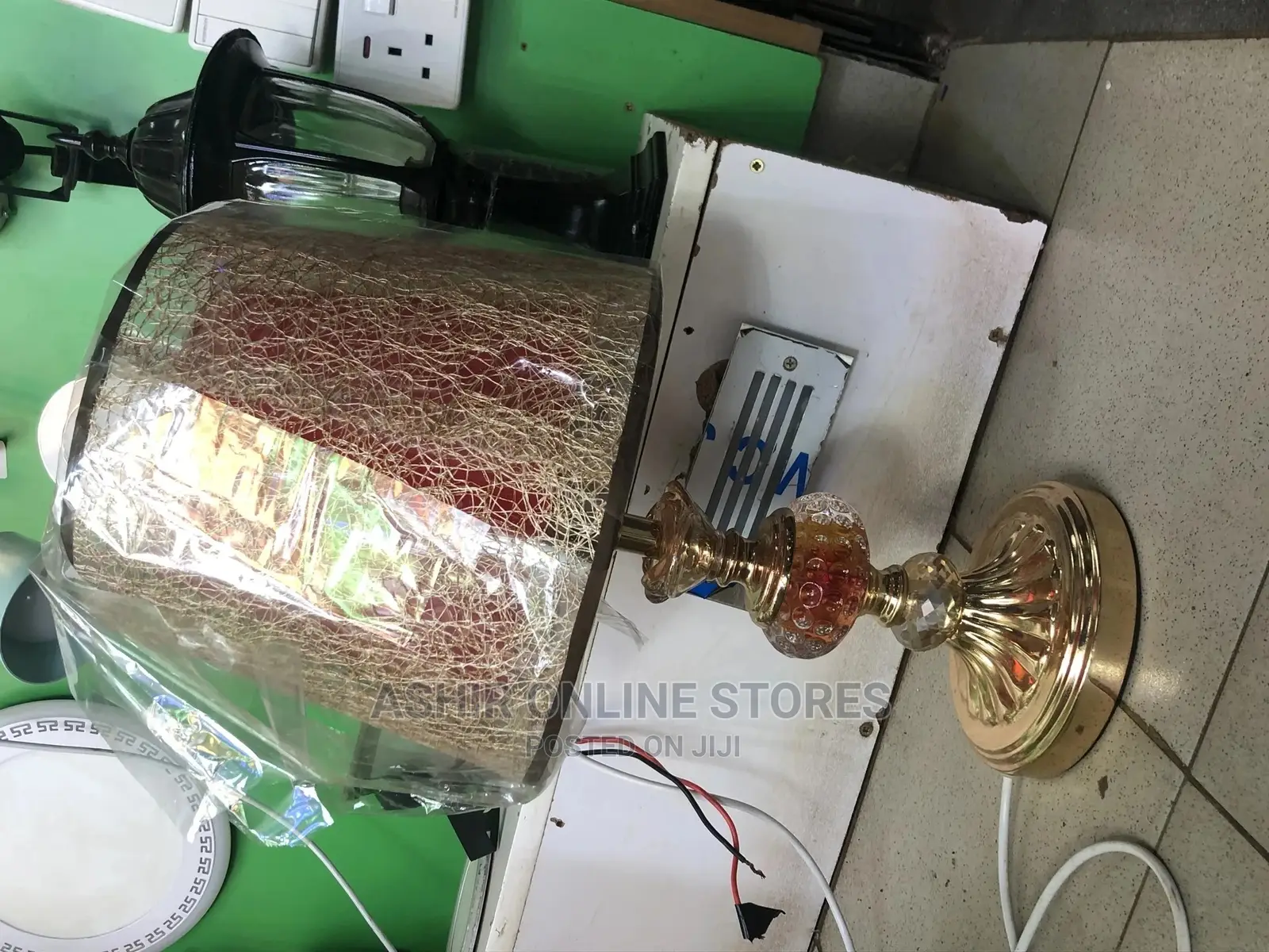 Nice Goldish Bedside Lamp
