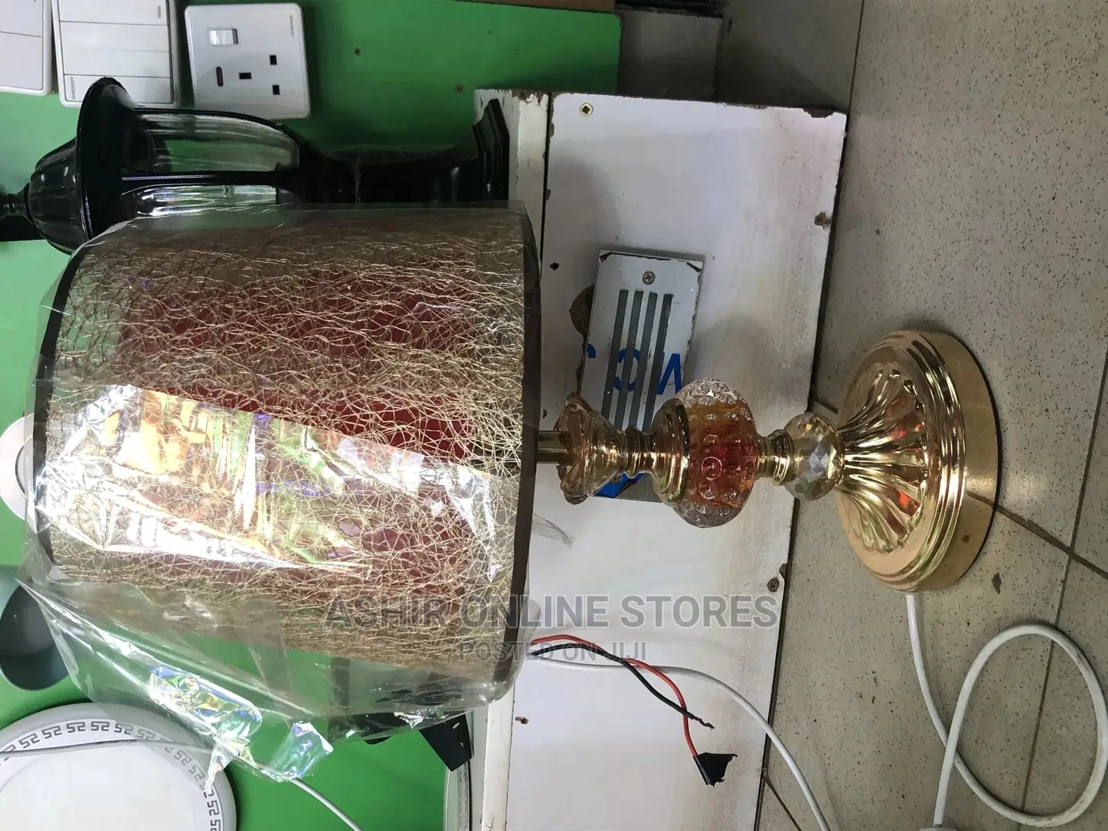 Nice Goldish Bedside Lamp