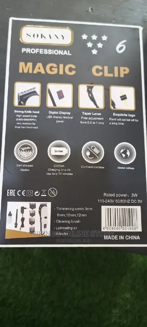 Sokany Professional Precision Clipper.