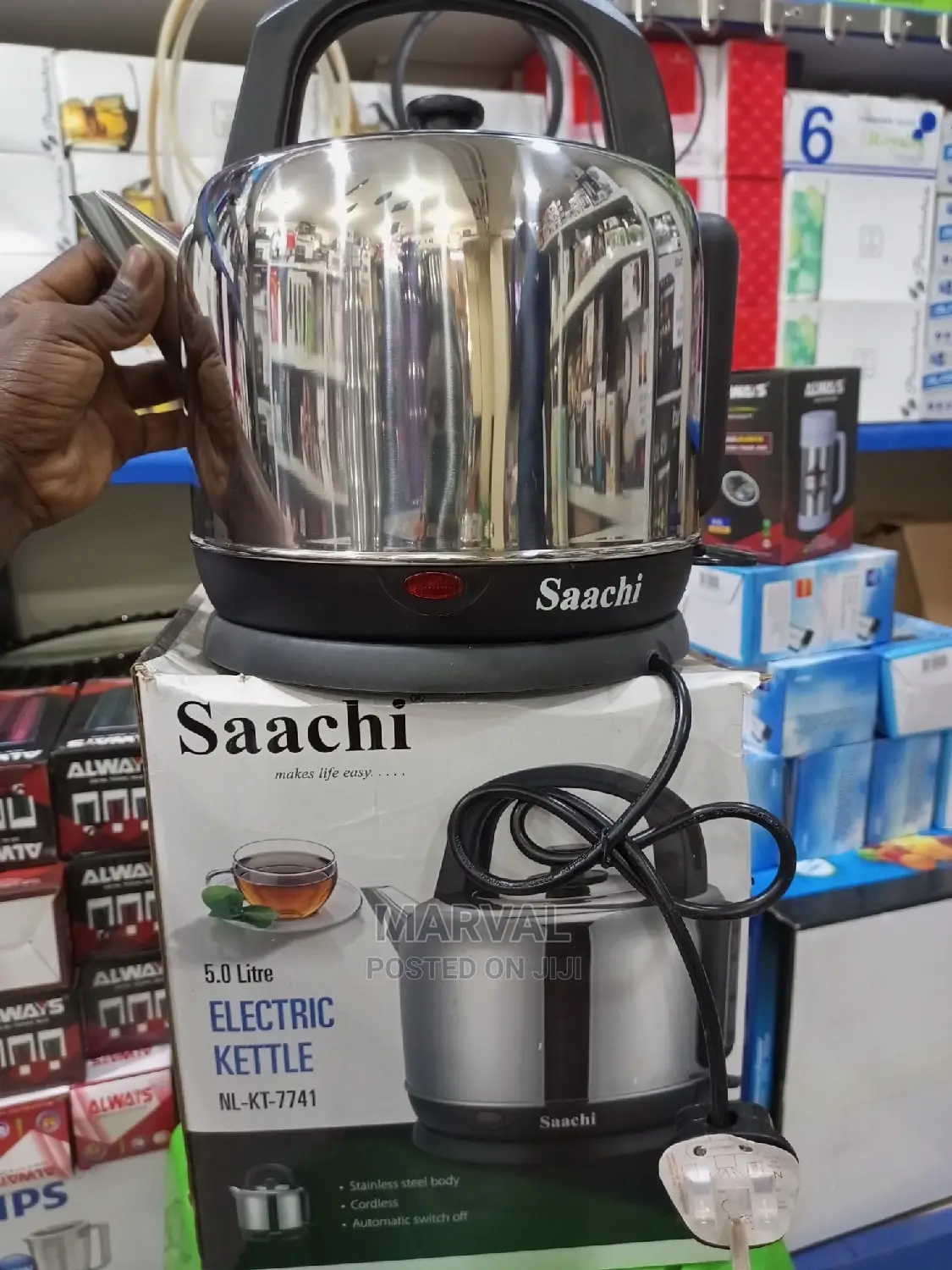 Saachi Seater Kettle