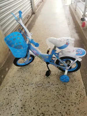 Kids Bicycles