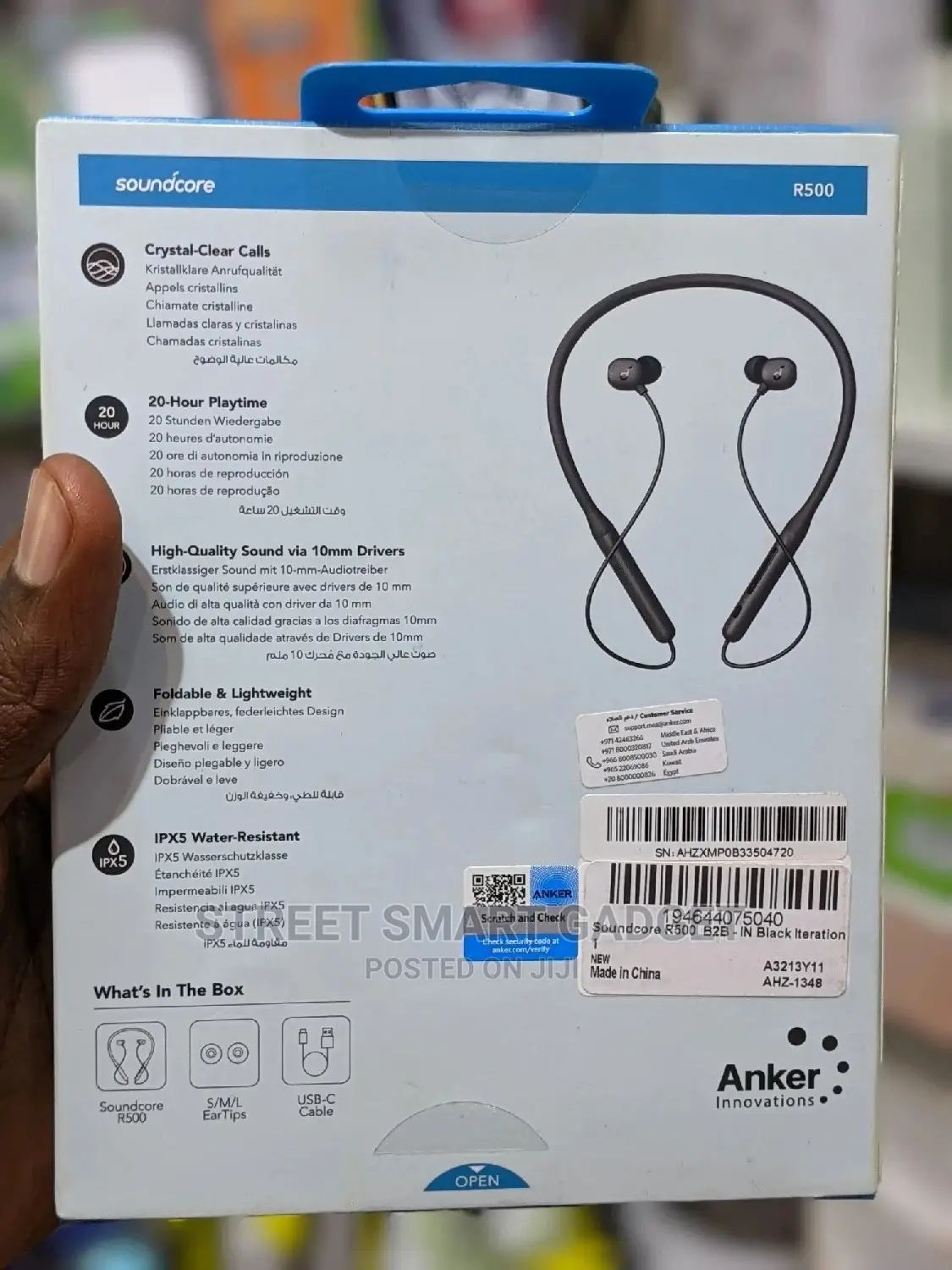 Soundcore R500( Anker)