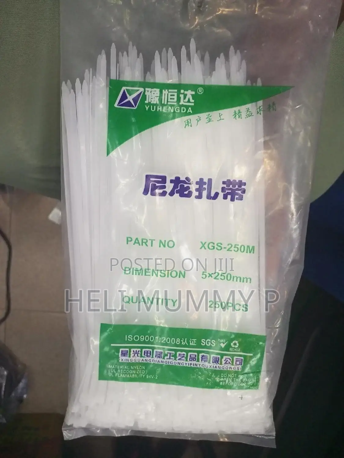 Cable Ties