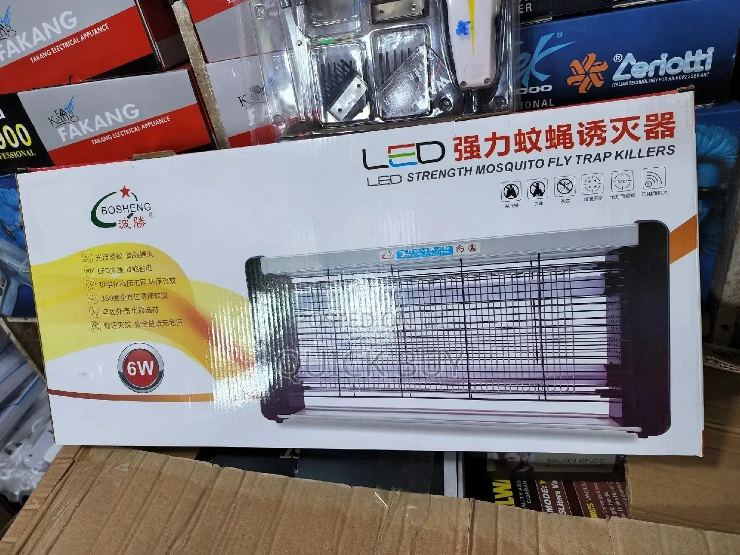 Electric Bar Mosquito Fly Trap Killer