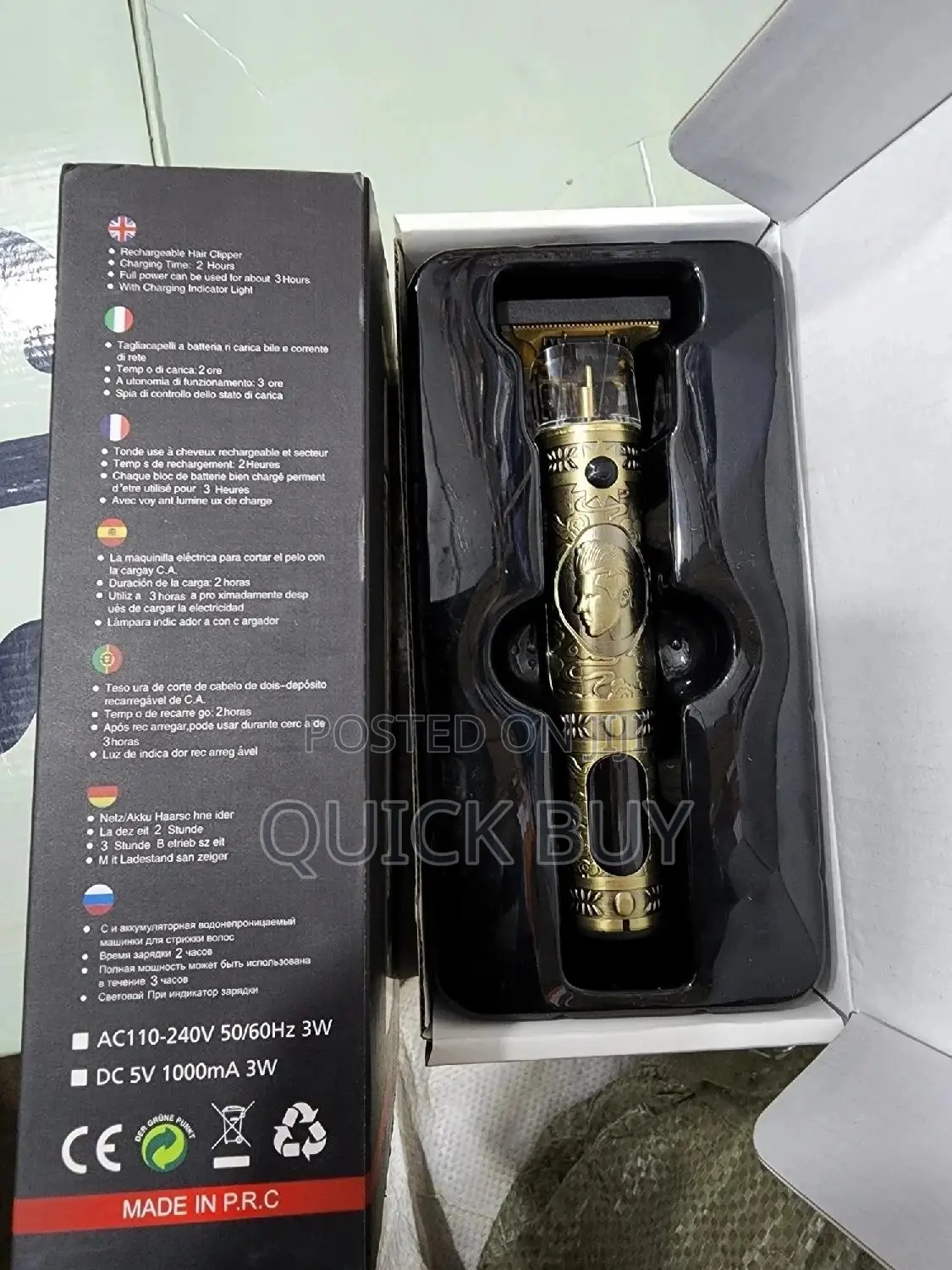 Multifunction Hair Clipper/Shaver Gold