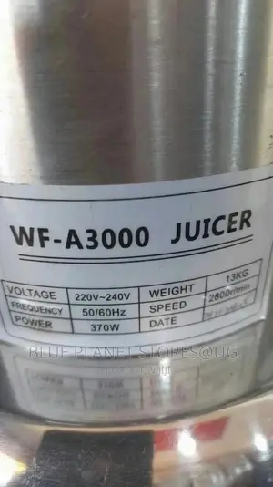 Heavy Duty Centrifugal Juice Extractor | 370w | 80-100kgs/Hr