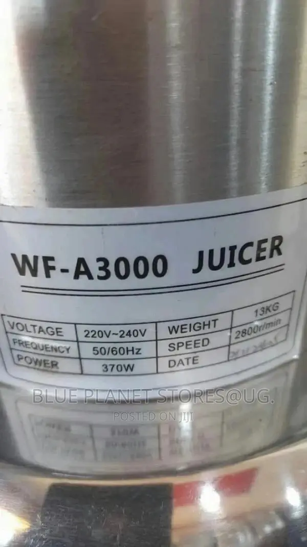 Heavy Duty Centrifugal Juice Extractor | 370w | 80-100kgs/Hr