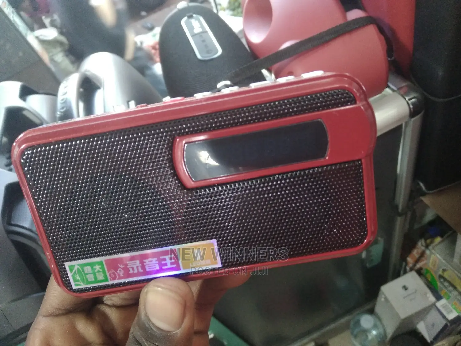 Recording Digital Radio