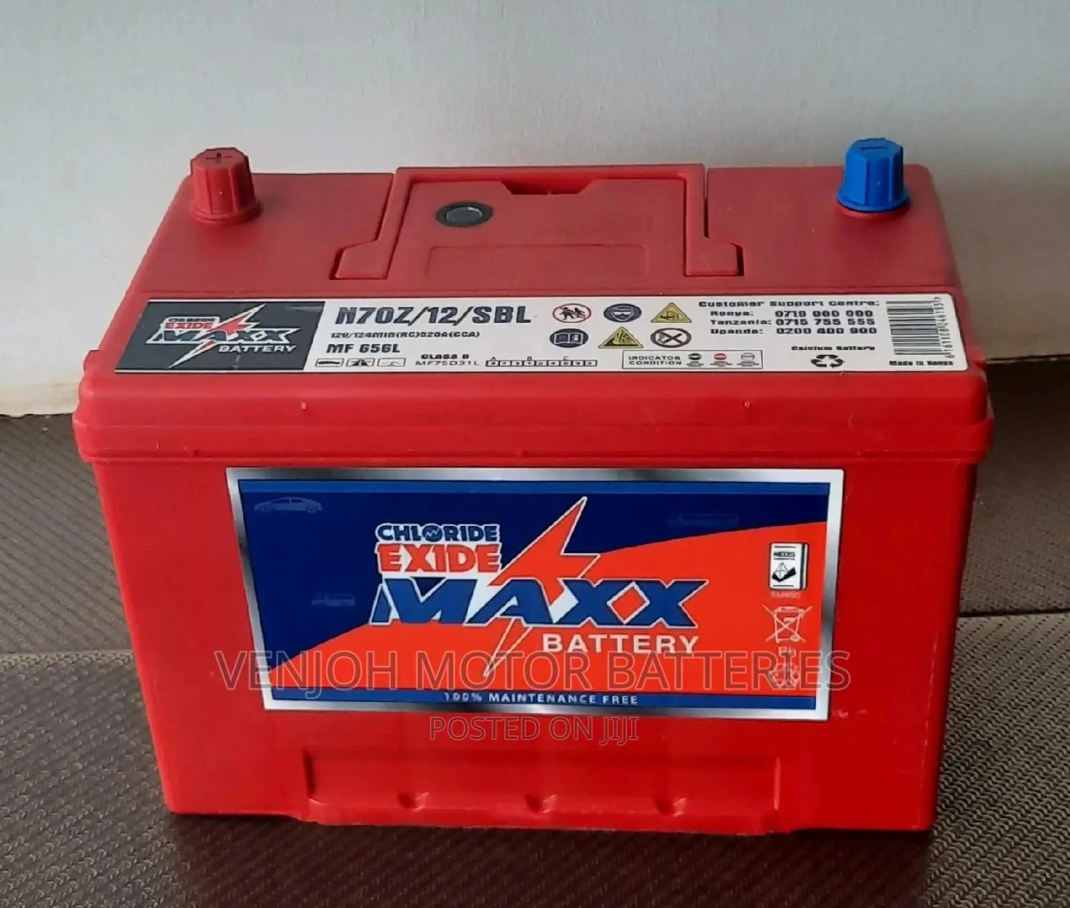 N70z Maxx Maintainance Free Car Battery