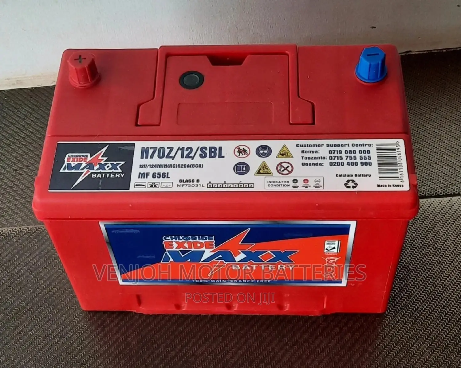 N70z Maxx Maintainance Free Car Battery