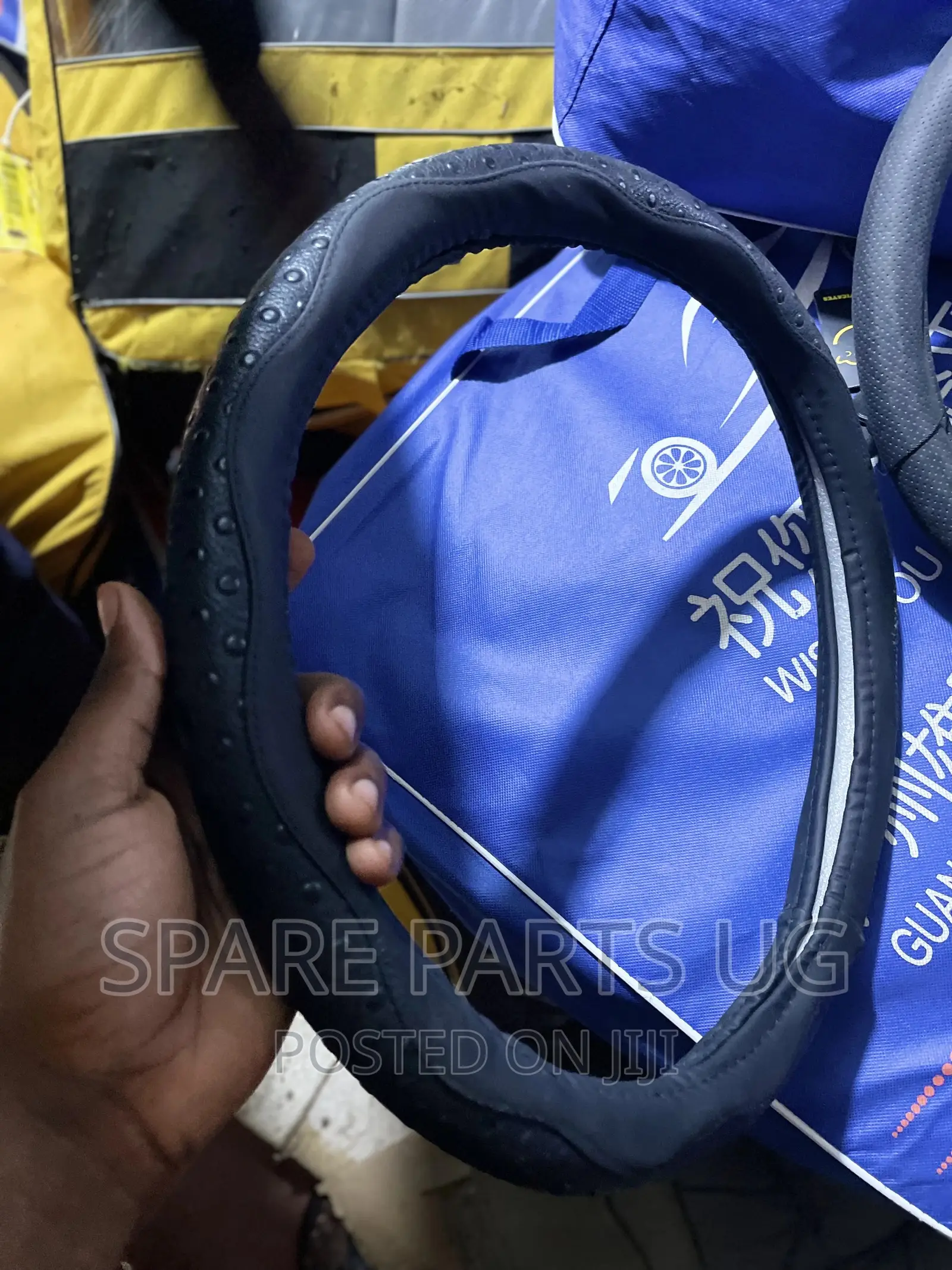 Dotted Leather Steering Cover