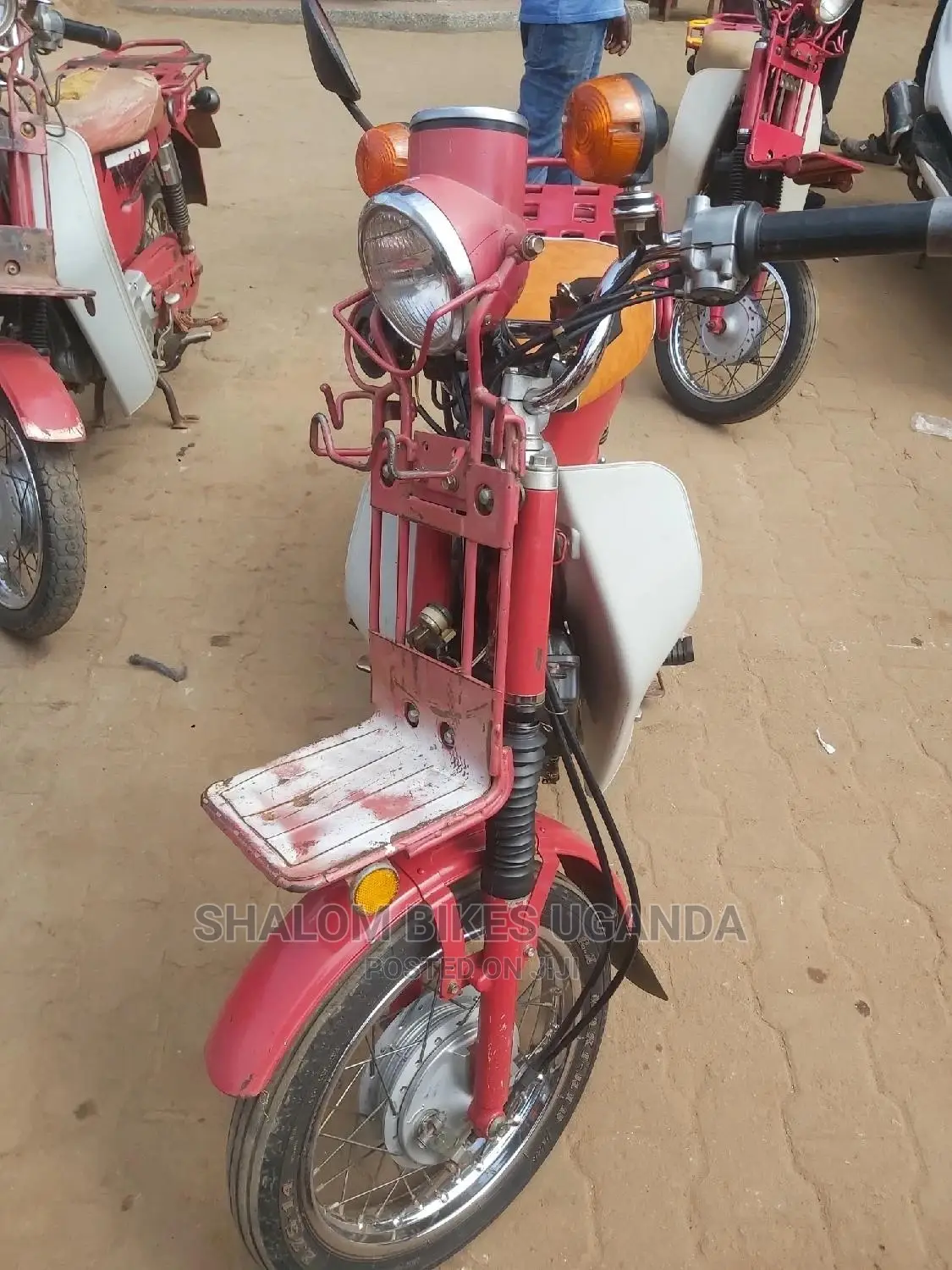 Suzuki Intruder 2016 Red