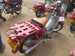 Suzuki Intruder 2016 Red