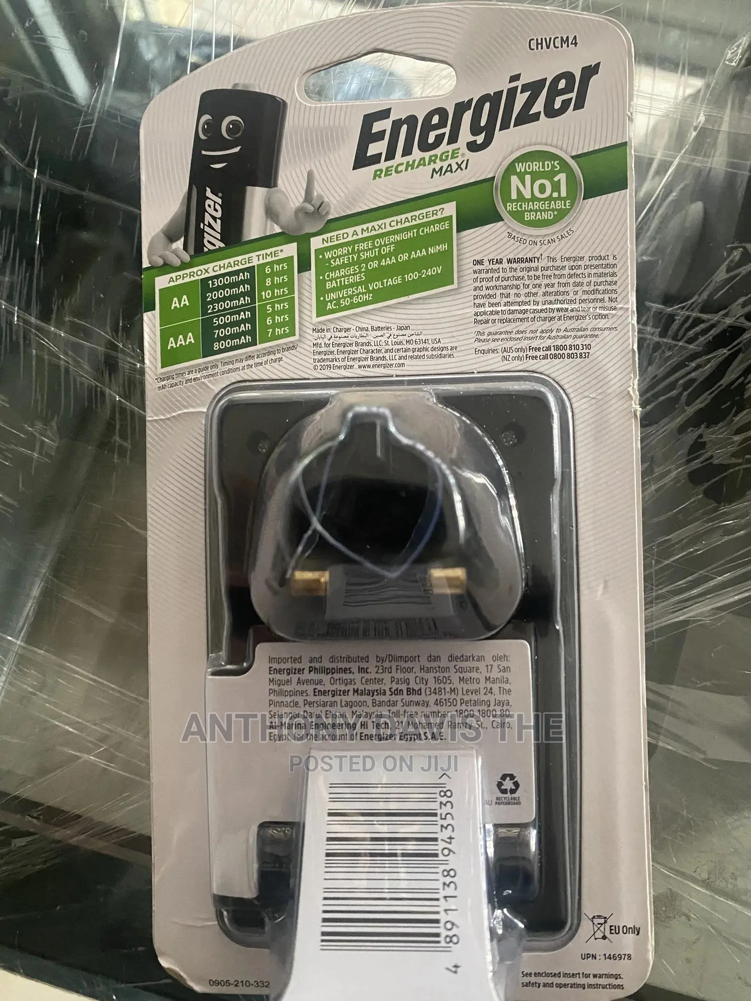 Battery Charger