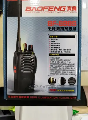 Boafeng Walkie Talkie For Security Guard, Construction Sites