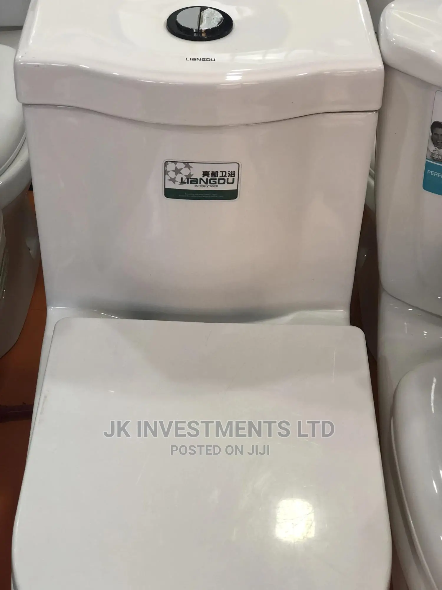 Liangdou Box Toilet