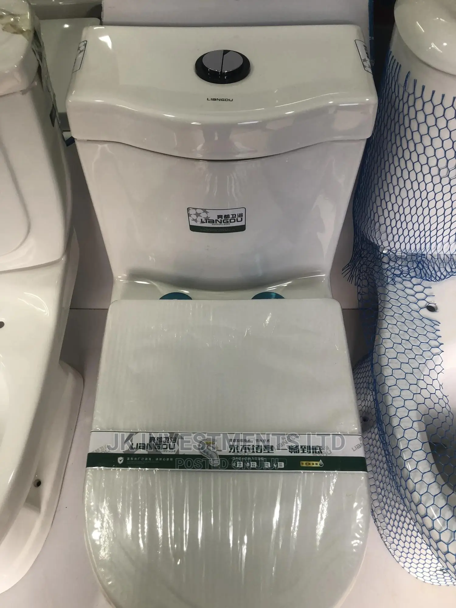 Liangdou Box Toilet