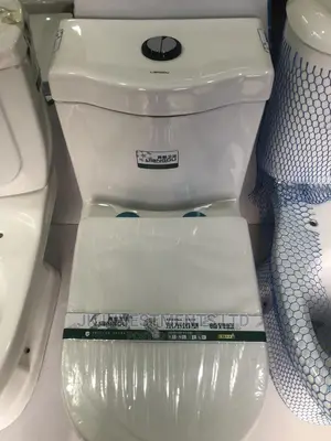Liangdou Box Toilet