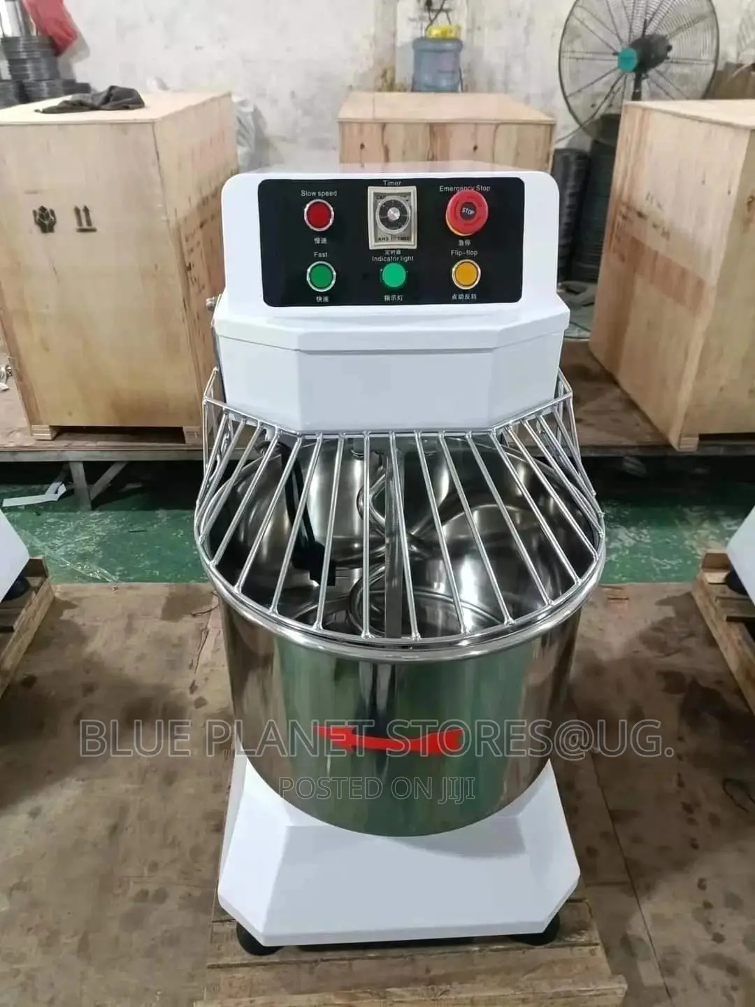 "HS-30" 30litre Spiral Dough Kneader/Mixers || 1500w || HS30