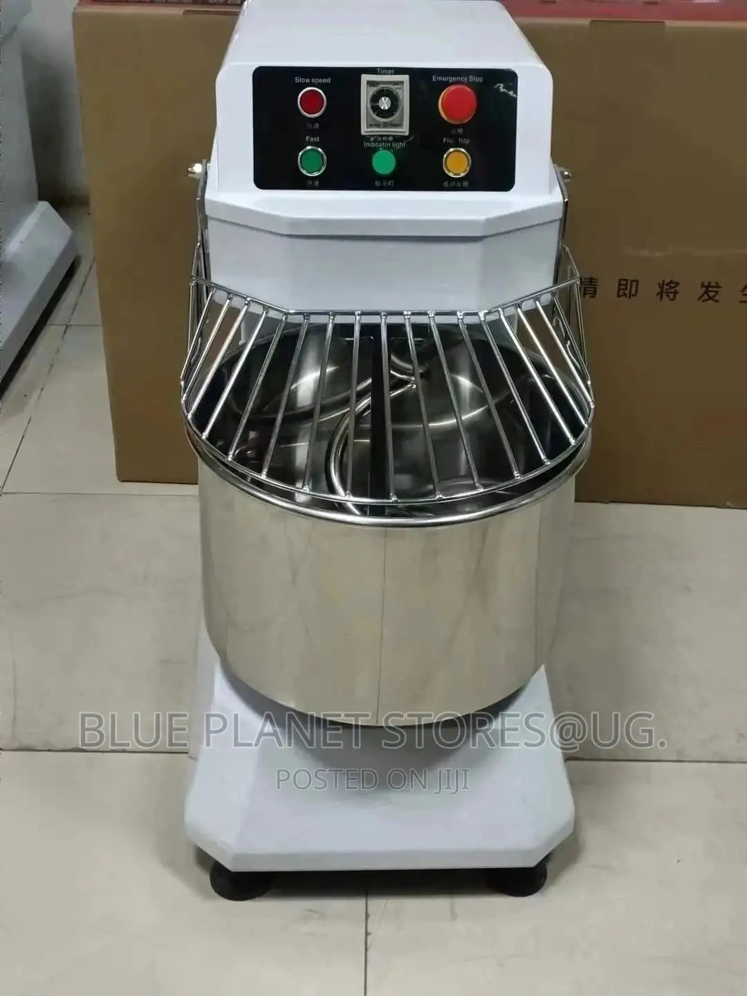 "HS-30" 30litre Spiral Dough Kneader/Mixers || 1500w || HS30