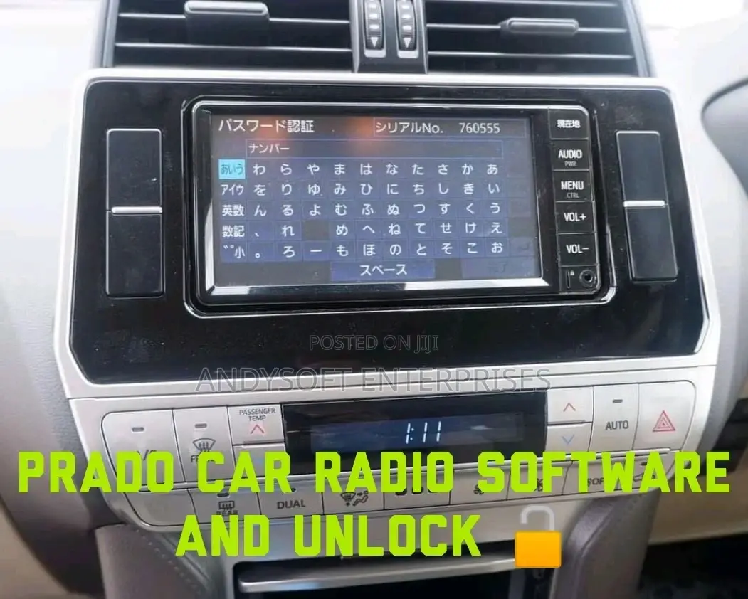Land Cruiser Prado Map SD Card 2014 -15-16 Password Unlock