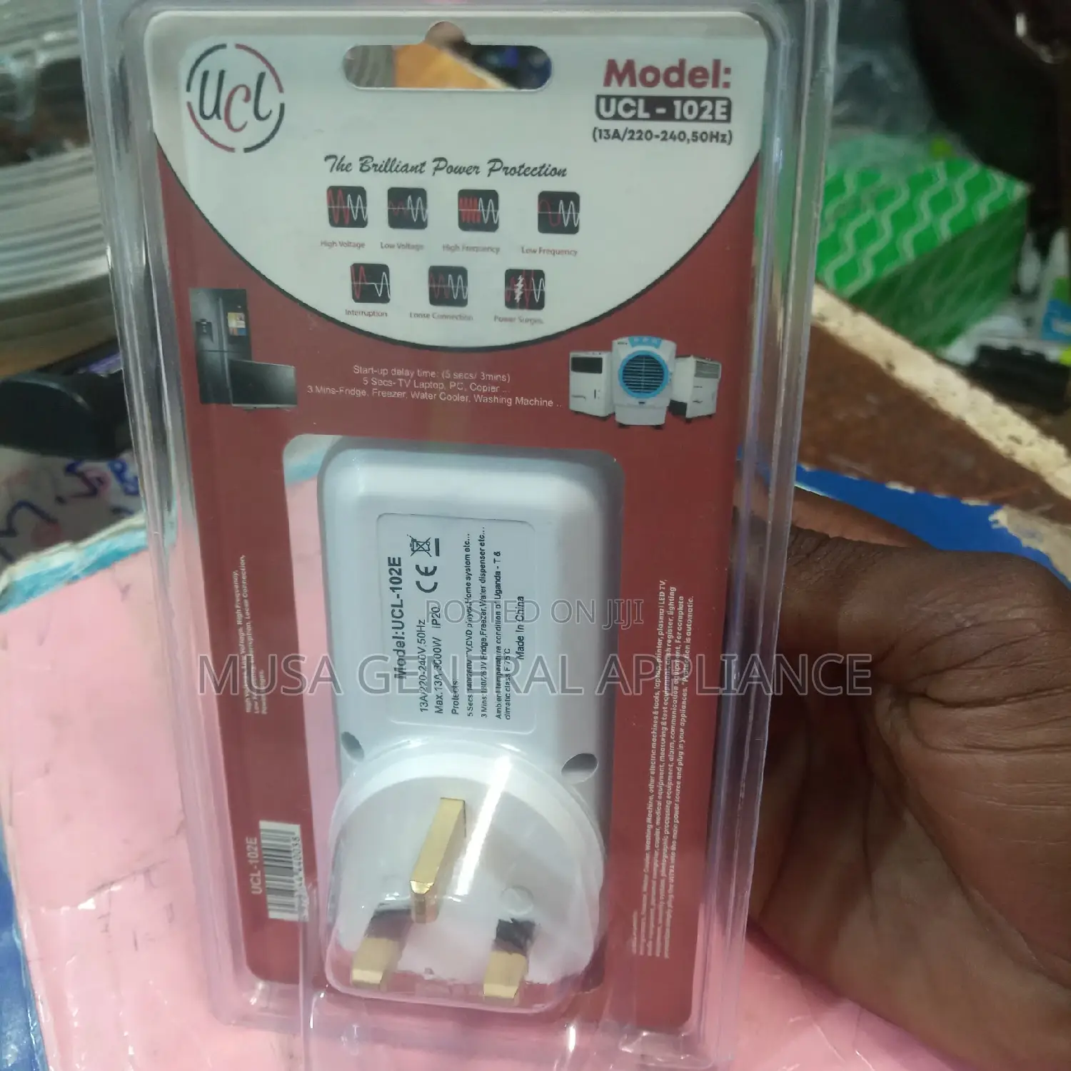 Tv/Dvd Guard 13A