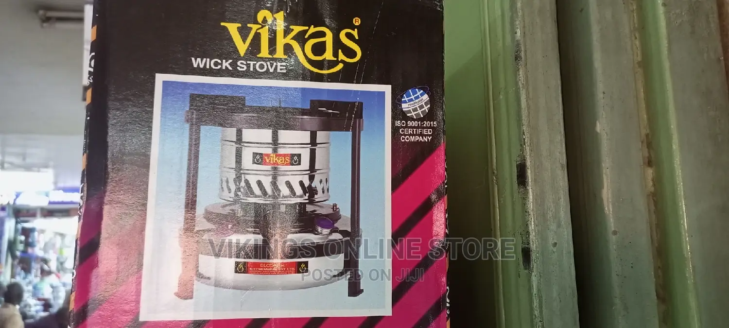 4L VIKAS Wick Stove